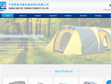 Tablet Screenshot of en.bluesky-tent.com